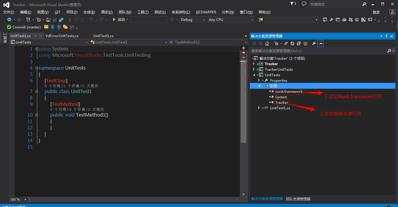 unittest4